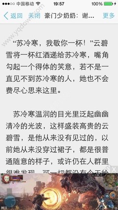 半岛体育娱乐官网